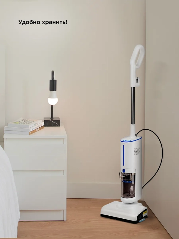 Пылесос для дома вертикальный паровой (2 в 1) КТ-5157