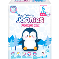 Подгузники детские JOONIES Premium Soft S 3–6кг, 64шт