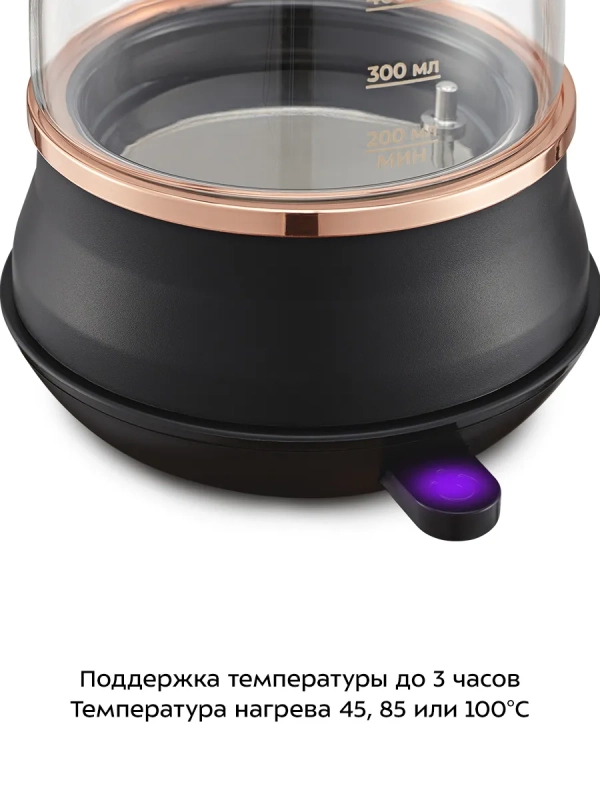 Турка электрическая для кофе КТ-7503 - 800-1000 Вт