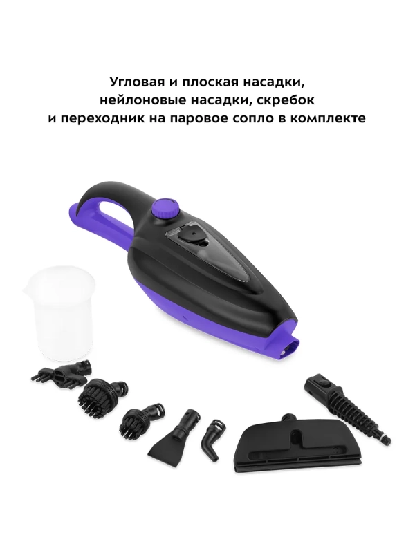 Паровая швабра с насадками для пола 1500Вт КТ-1051 Паровая швабра с насадками для пола 1500Вт КТ-1051