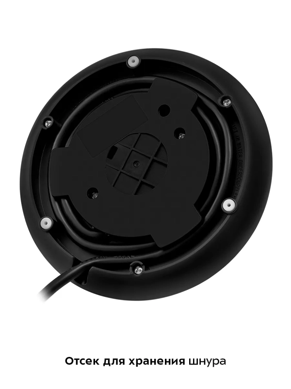 Чайник электрический металлический КТ-6719 - 1,7 л Чайник электрический металлический КТ-6719 - 1,7 л