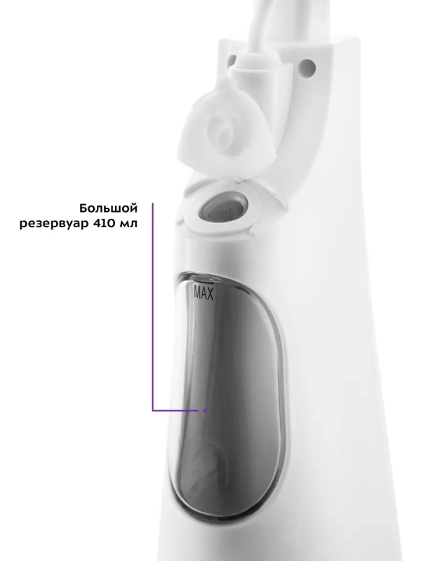 Паровая швабра с насадками КТ-1014 - 1300 Вт - 410 мл