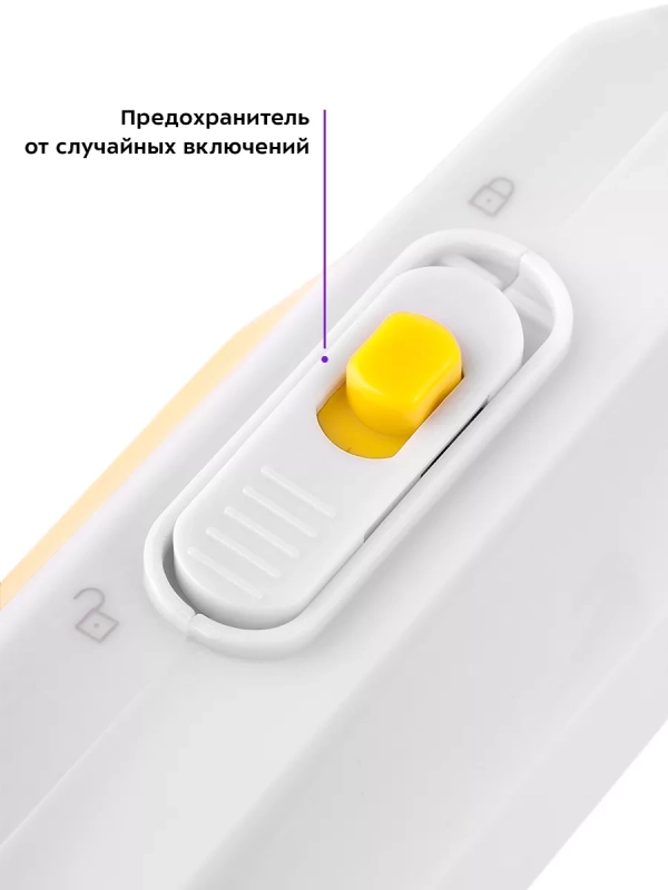 Ножницы портновские электрические для рукоделия КТ-6045 Ножницы портновские электрические для рукоделия КТ-6045