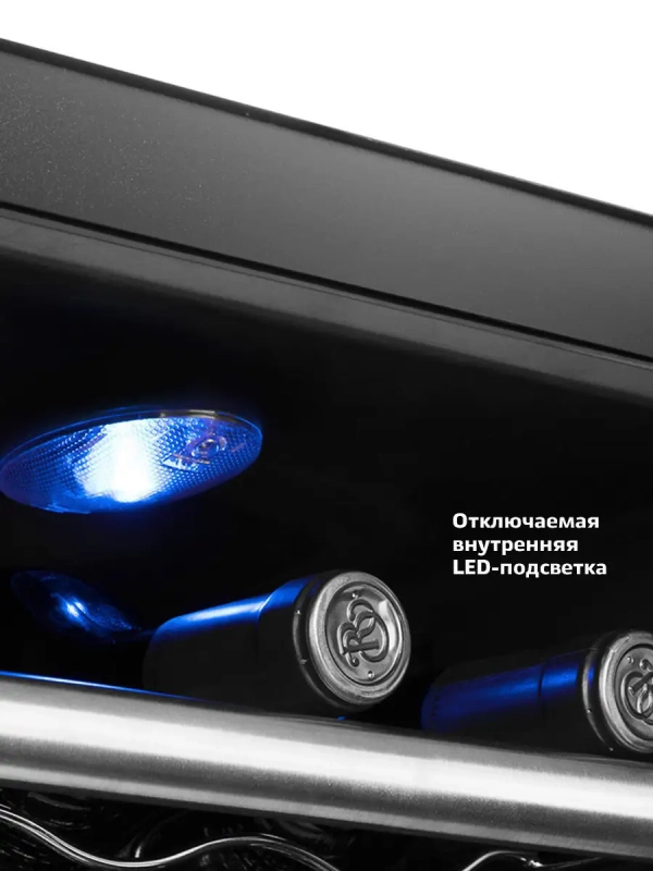 Винный шкаф КТ-2402 - 70 Вт Винный шкаф КТ-2402 - 70 Вт