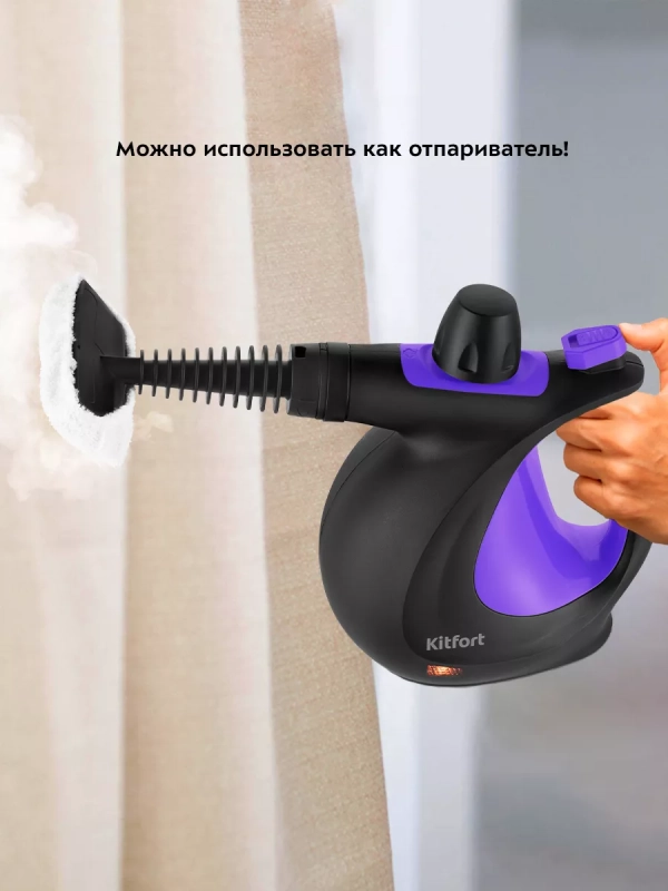 Пароочиститель для дома КТ-9195 - 1050 Вт Пароочиститель для дома КТ-9195 - 1050 Вт