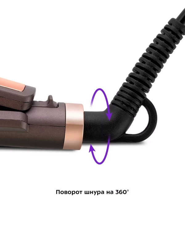 Выпрямитель для волос КТ-3298 - 35 Вт Выпрямитель для волос КТ-3298 - 35 Вт