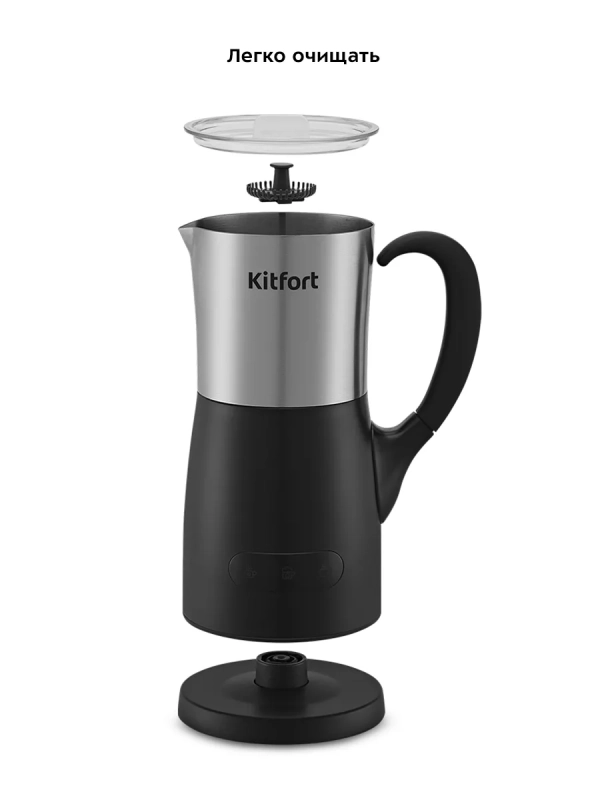 Капучинатор-турка электрический вспениватель молока КТ-7157 Капучинатор-турка электрический вспениватель молока КТ-7157