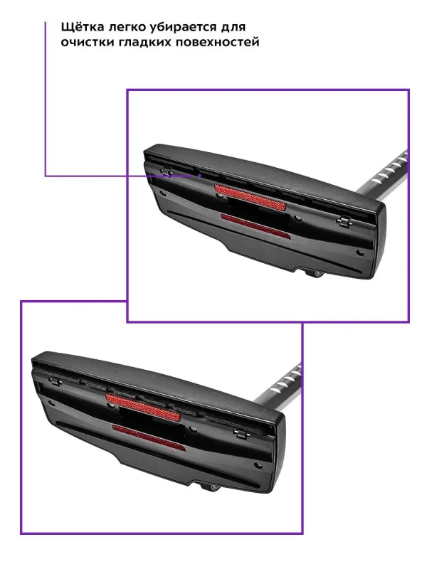 Пылесос для дома КТ-5152 - 700 Вт Пылесос для дома КТ-5152 - 700 Вт