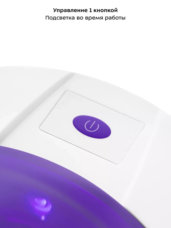 Ультразвуковая ванна для украшений КТ-6338 - 22 Вт Ультразвуковая ванна для украшений КТ-6338 - 22 Вт