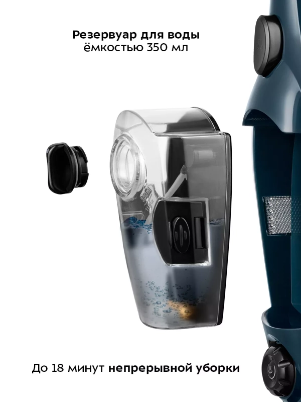 Паровая швабра и пароочиститель КТ-3921 (2 в 1) - 1300 Вт Паровая швабра и пароочиститель КТ-3921 (2 в 1) - 1300 Вт