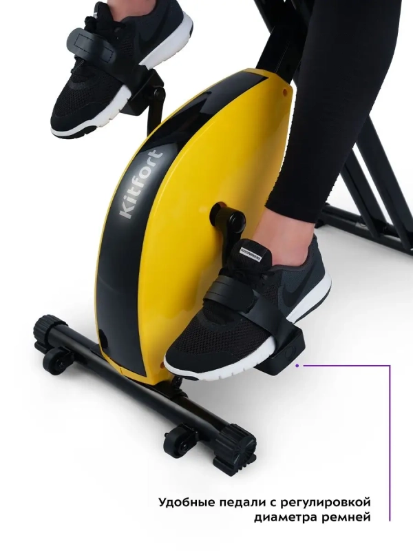 Велотренажер для дома КТ-4005 Велотренажер для дома КТ-4005