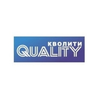 Клей обойный Quality, виниловый, коробка, 200 г