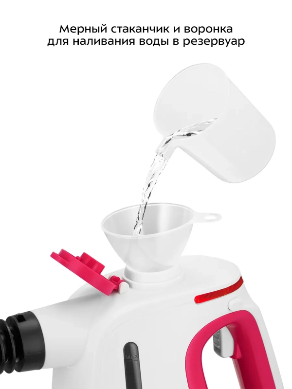 Пароочиститель для дома ручной КТ-9264 - 1350 Вт Пароочиститель для дома ручной КТ-9264 - 1350 Вт