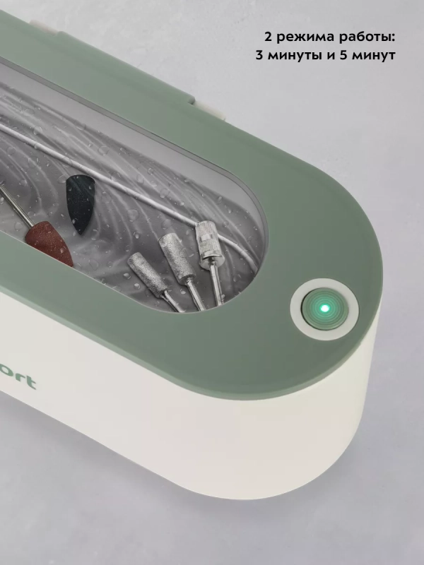 Ультразвуковая мойка для украшений КТ-6310 - 18 Вт Ультразвуковая мойка для украшений КТ-6310 - 18 Вт