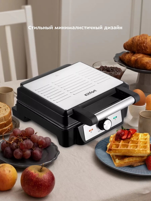 Вафельница электрическая для венских вафель КТ-3607 Вафельница электрическая для венских вафель КТ-3607