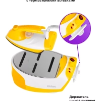 Паровая станция для глажки КТ-9135 - 2000 Вт