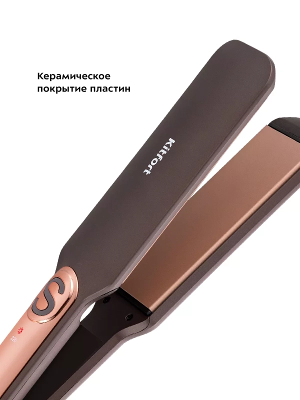 Выпрямитель для волос КТ-3298 - 35 Вт Выпрямитель для волос КТ-3298 - 35 Вт