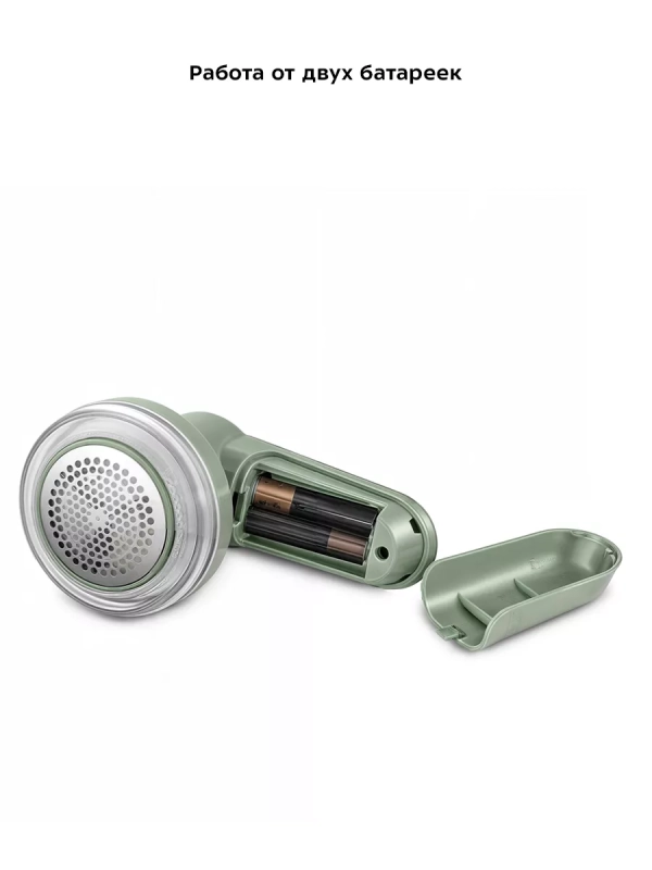 Очиститель катышков машинка от катышек КТ-6236 Очиститель катышков машинка от катышек КТ-6236