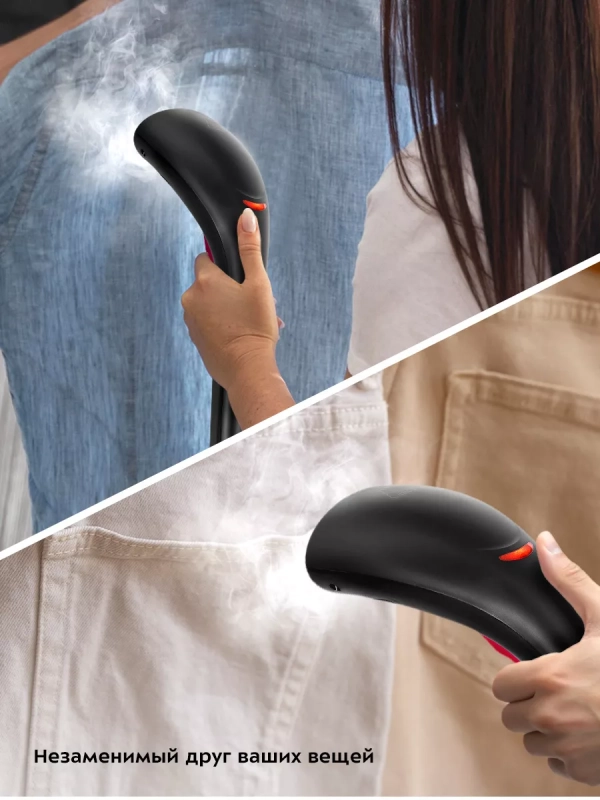 Ручной отпариватель для одежды КТ-9254 - 1200 Вт Ручной отпариватель для одежды КТ-9254 - 1200 Вт
