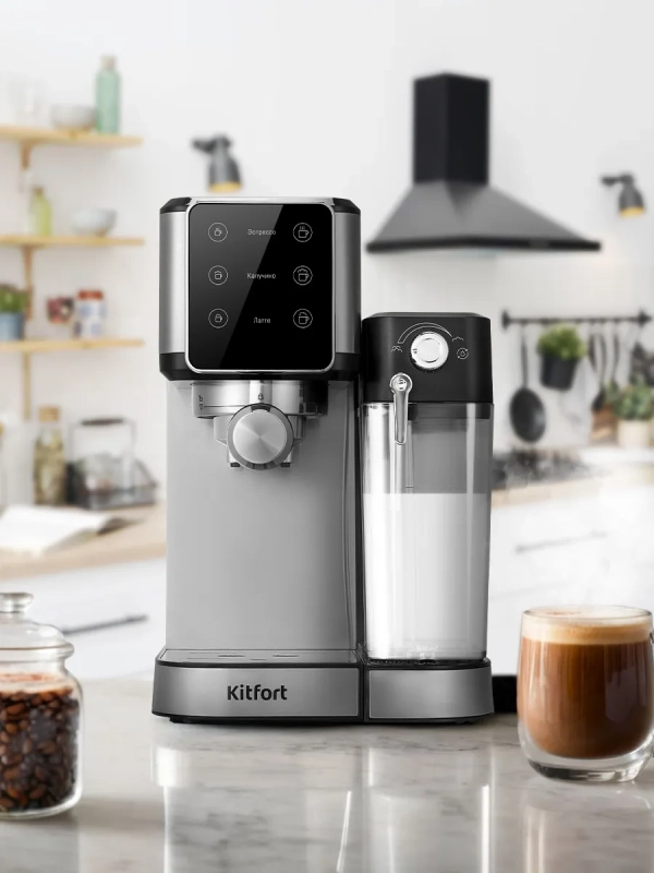 Кофеварка рожковая с капучинатором КТ-7553 - 1350 Вт Кофеварка рожковая с капучинатором КТ-7553 - 1350 Вт