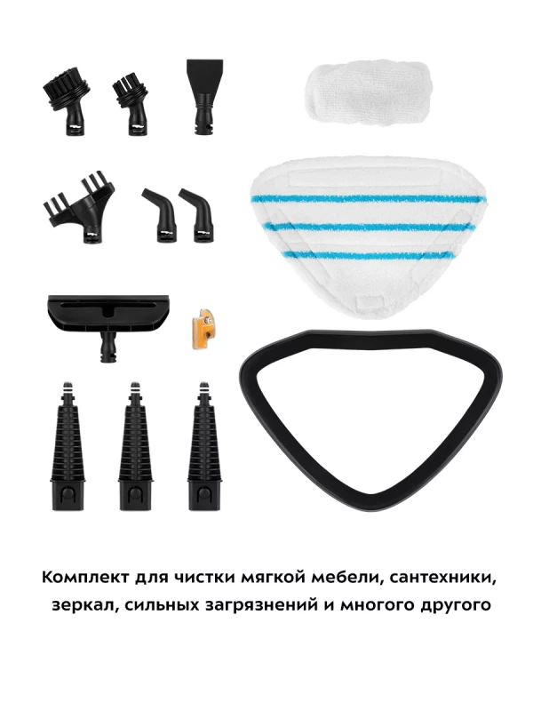 Паровая швабра с насадками КТ-1046 - 1500 Вт - 370 мл Паровая швабра с насадками КТ-1046 - 1500 Вт - 370 мл