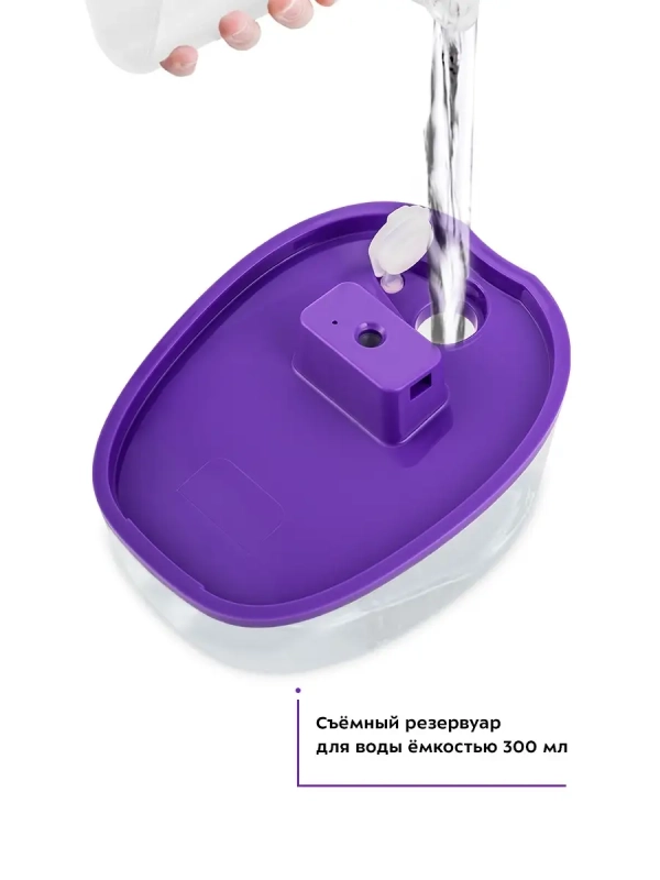 Отпариватель ручной для одежды КТ-989 - 1630 Вт