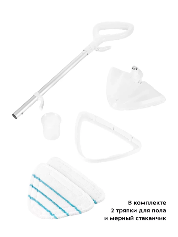 Паровая швабра с насадками КТ-1049 - 1300 Вт
