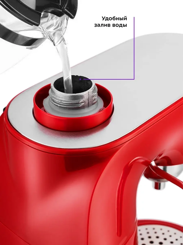 Кофеварка КТ-756