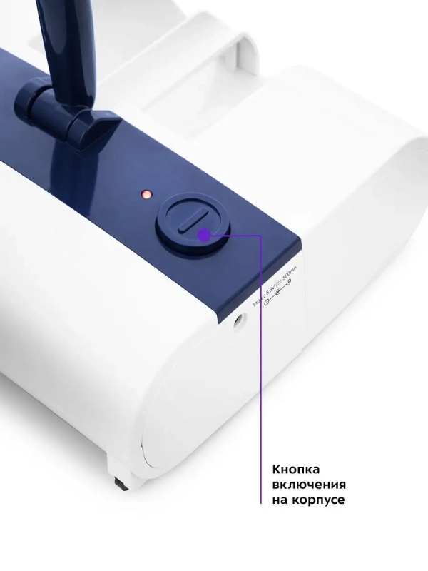 Электровеник беспроводной КТ-558 - 10 Вт Электровеник беспроводной КТ-558 - 10 Вт