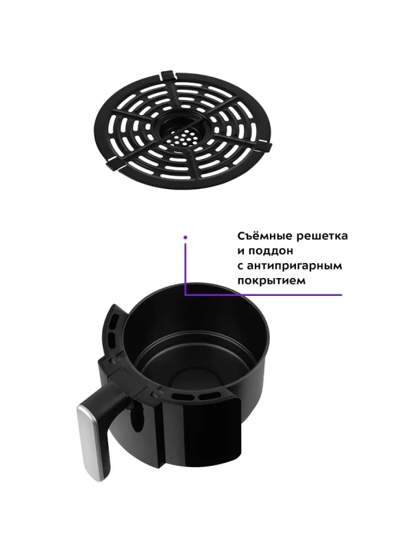 Аэрогриль электрический КТ-2225 - 1,9 л 1000 Вт Аэрогриль электрический КТ-2225 - 1,9 л 1000 Вт