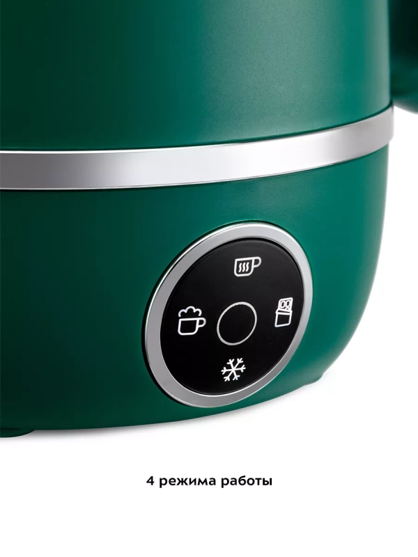 Капучинатор электрический вспениватель молока КТ-7269 Капучинатор электрический вспениватель молока КТ-7269