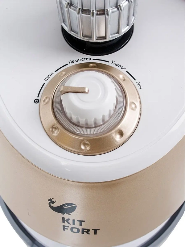 Отпариватель вертикальный для одежды KT-913 - 2000 Вт Отпариватель вертикальный для одежды KT-913 - 2000 Вт