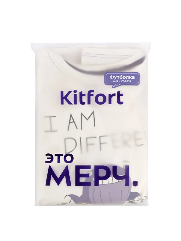 Футболка белая КТ-9854