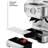 Кофейная станция кофеварка рожковая КТ-755 - 1620 Вт - 2.7 л