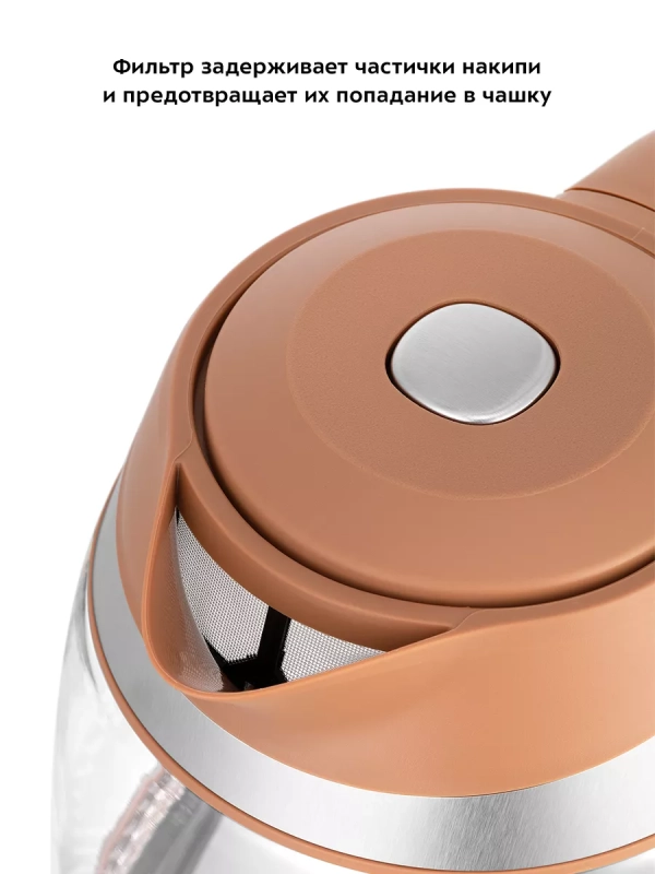 Чайник электрический стеклянный с подсветкой КТ-6661 - 1.8 л Чайник электрический стеклянный с подсветкой КТ-6661 - 1.8 л