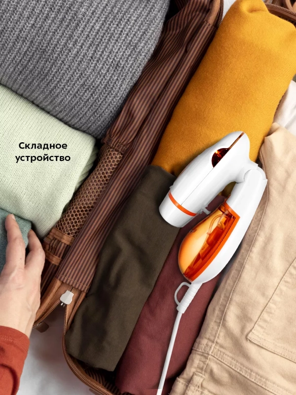 Ручной отпариватель для одежды КТ-9191 - 1300 Вт Ручной отпариватель для одежды КТ-9191 - 1300 Вт