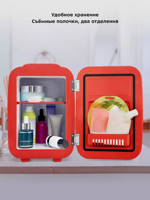 Холодильник для косметики КТ-3163 бьюти-холодильник 4 л Холодильник для косметики КТ-3163 бьюти-холодильник 4 л