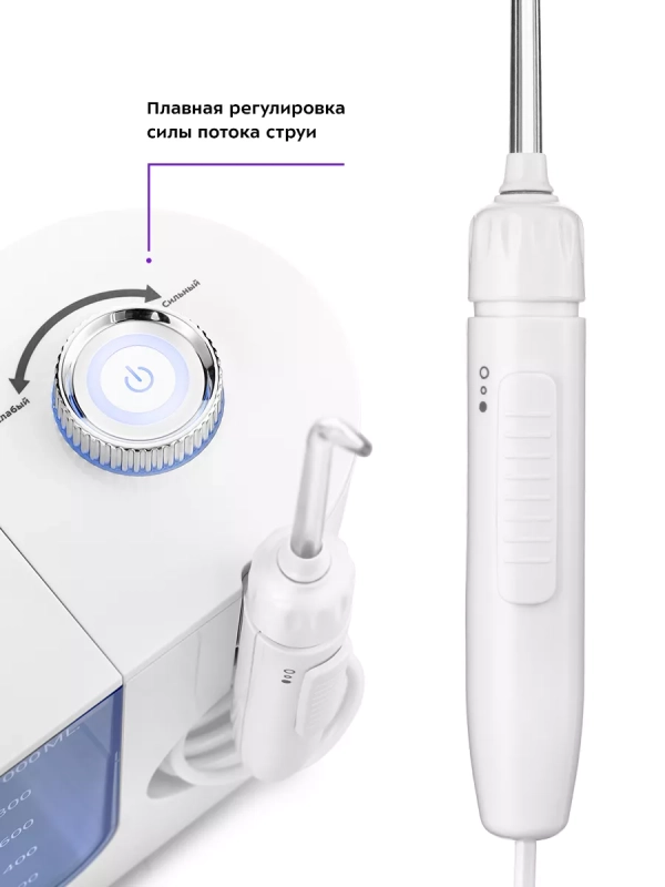 Ирригатор для зубов стационарный КТ-2914 - 24 Вт Ирригатор для зубов стационарный КТ-2914 - 24 Вт