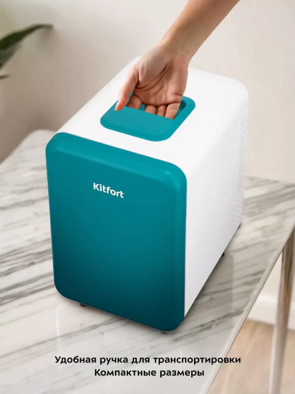 Холодильник для косметики КТ-4104 мини-холодильник - 4 л Холодильник для косметики КТ-4104 мини-холодильник - 4 л