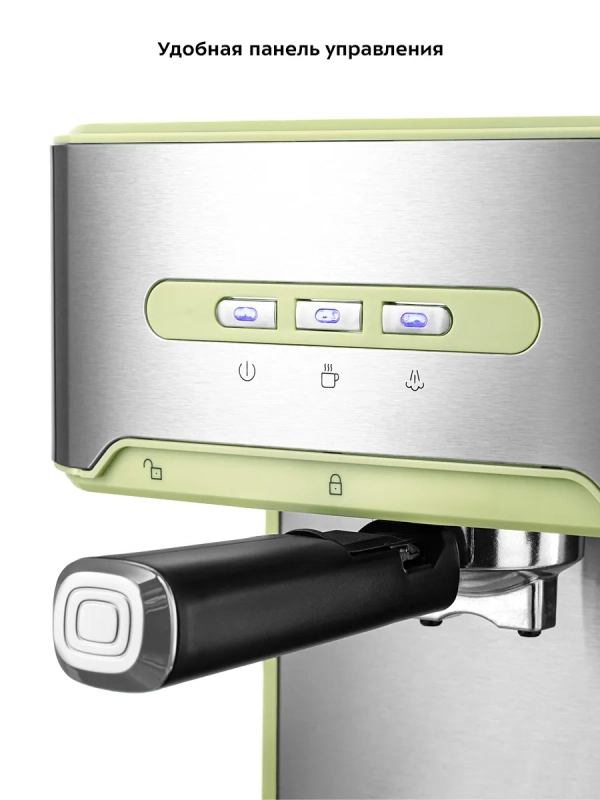 Кофеварка электрическая рожковая КТ-7442 - 850 Вт Кофеварка электрическая рожковая КТ-7442 - 850 Вт