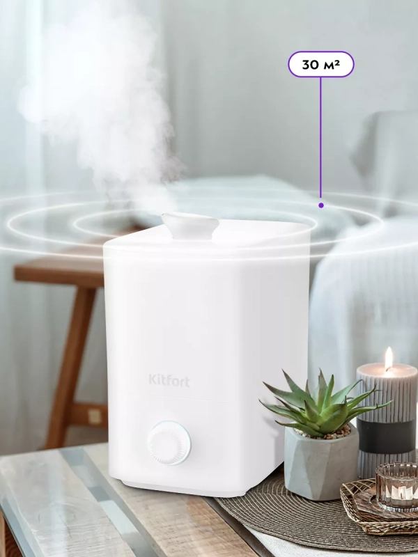 Увлажнитель воздуха для дома КТ-2889 - 25 Вт Увлажнитель воздуха для дома КТ-2889 - 25 Вт