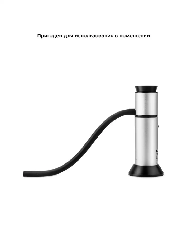 Дымогенератор для холодного копчения КТ-4024 Дымогенератор для холодного копчения КТ-4024