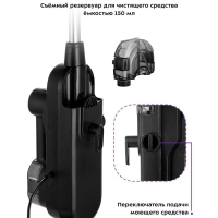 Паровая швабра с насадками КТ-1018 (2 в 1) 1300 Вт