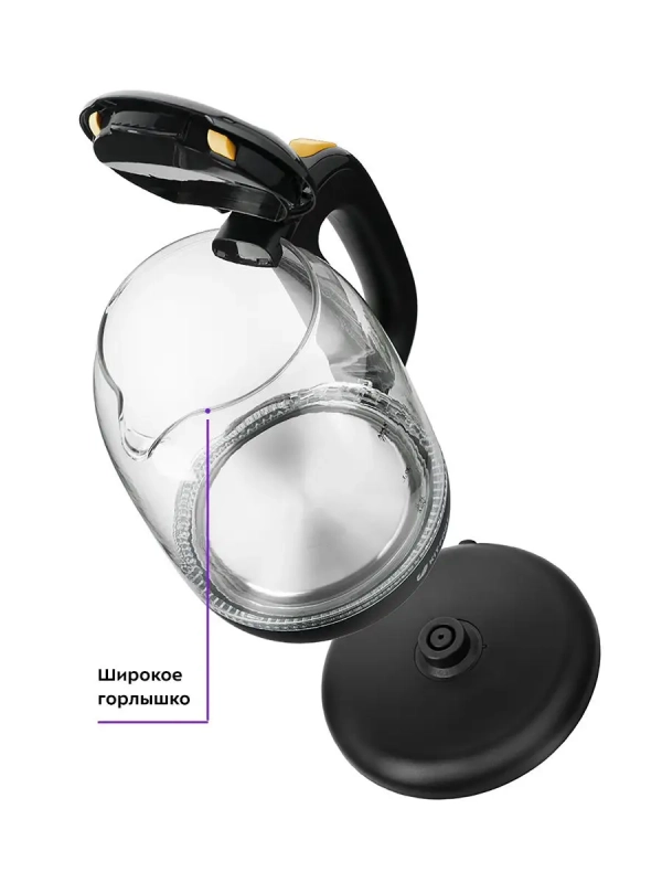 Чайник электрический стеклянный с подсветкой КТ-625 - 1.7 л Чайник электрический стеклянный с подсветкой КТ-625 - 1.7 л