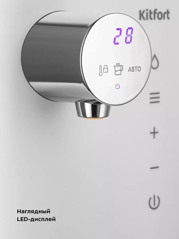 Термопот с поддержанием температуры КТ-2523 - 1.5 л - 800 Вт Термопот с поддержанием температуры КТ-2523 - 1.5 л - 800 Вт