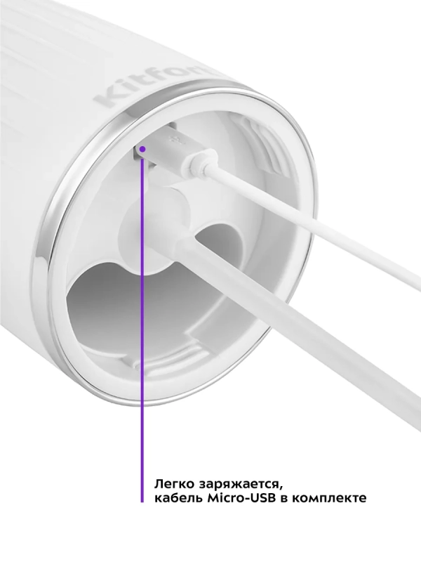 Диспенсер для мыла сенсорный КТ-2073 350 мл Диспенсер для мыла сенсорный КТ-2073 350 мл