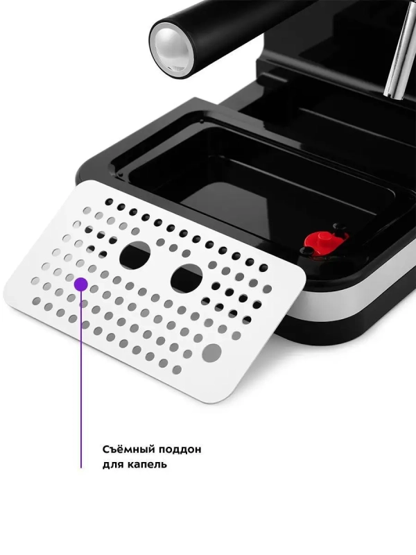 Кофеварка рожковая электрическая КТ-739 - 1100 Вт - 1.25 л Кофеварка рожковая электрическая КТ-739 - 1100 Вт - 1.25 л