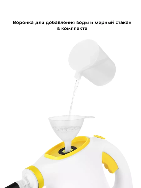 Пароочиститель для дома КТ-9194 - 1050 Вт Пароочиститель для дома КТ-9194 - 1050 Вт