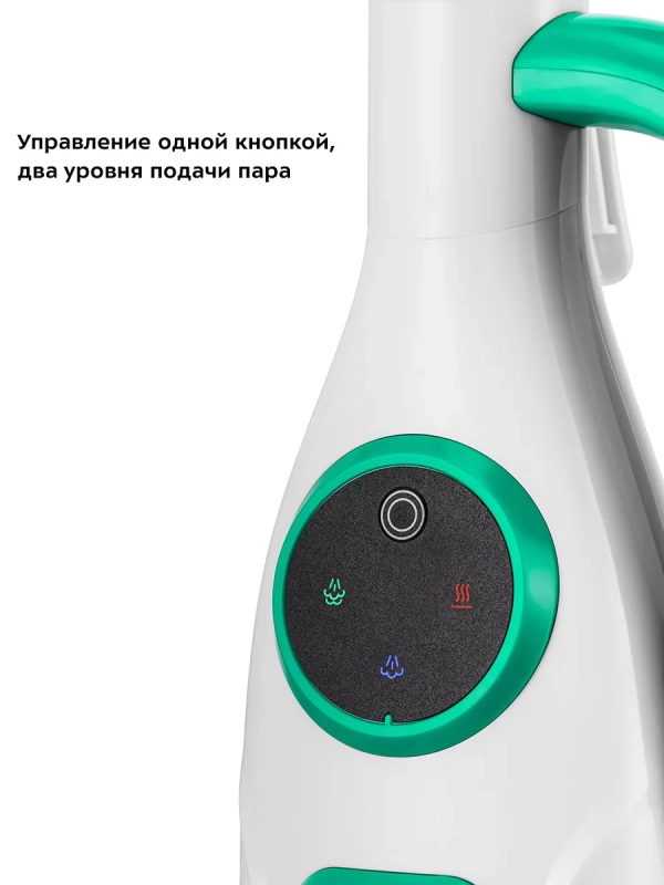 Паровая швабра и пароочиститель КТ-1098 (2 в 1) Паровая швабра и пароочиститель КТ-1098 (2 в 1)