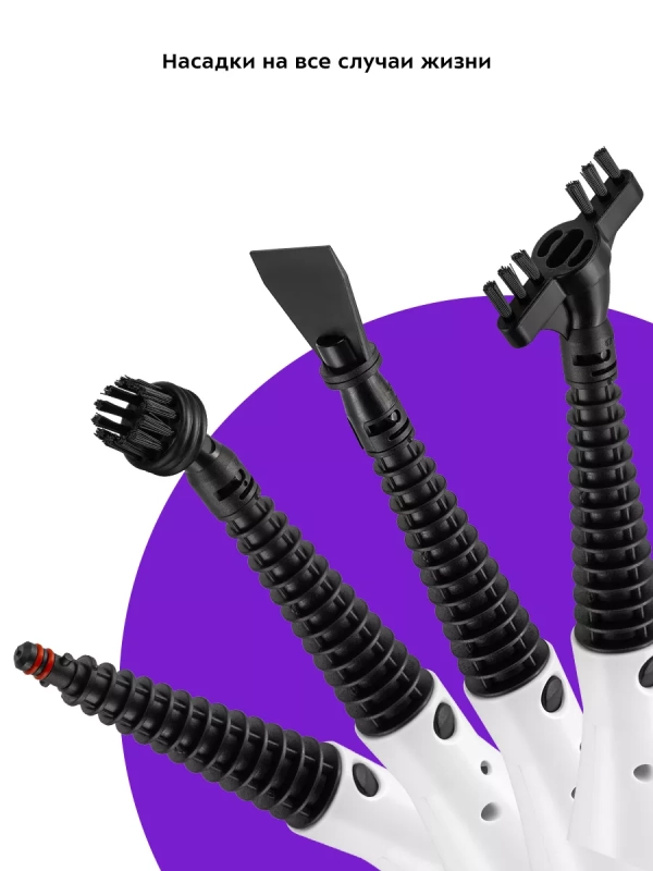 Паровая швабра и пароочиститель КТ-1098 (2 в 1) Паровая швабра и пароочиститель КТ-1098 (2 в 1)